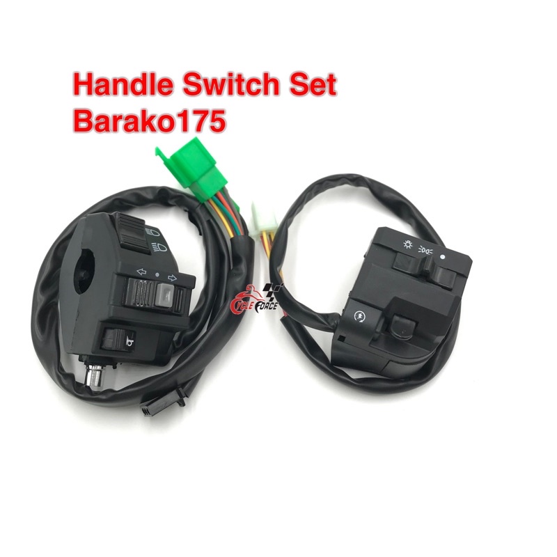 Handle Switch